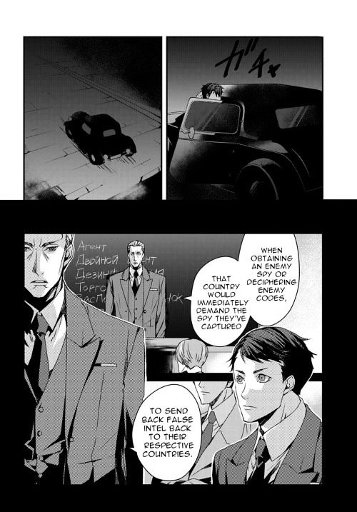 Joker Game - The Animation - Chapter 9