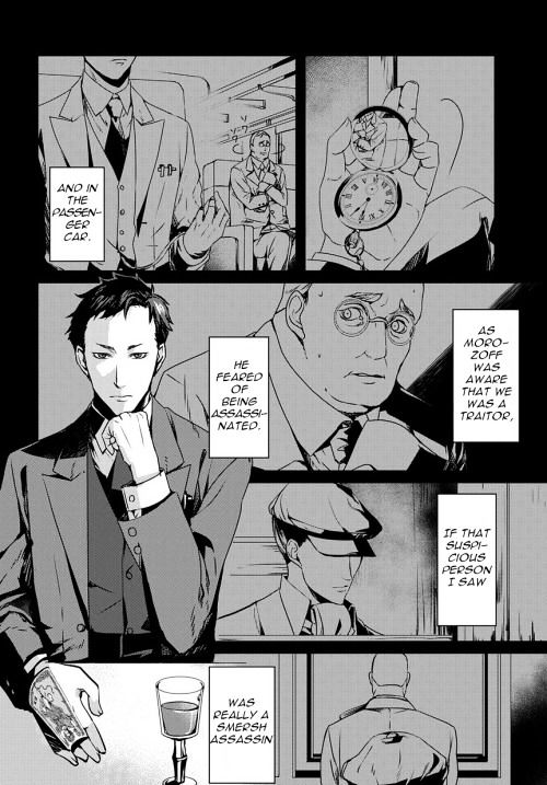 Joker Game - The Animation - Chapter 10