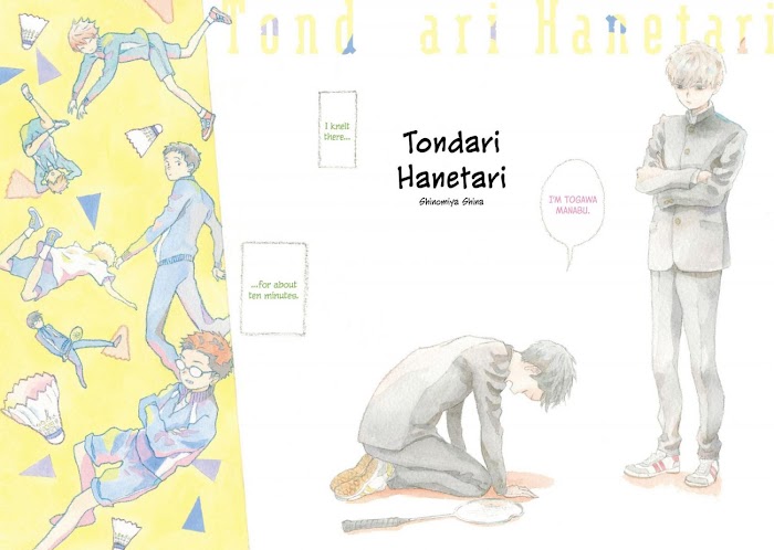 Tondari Hanetari - Chapter 1 : Step1