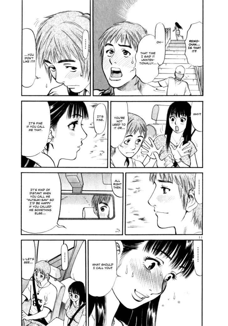 Cupid No Itazura Nijidama - Vol.1 Chapter 8 : Your Voice Is Too Low...