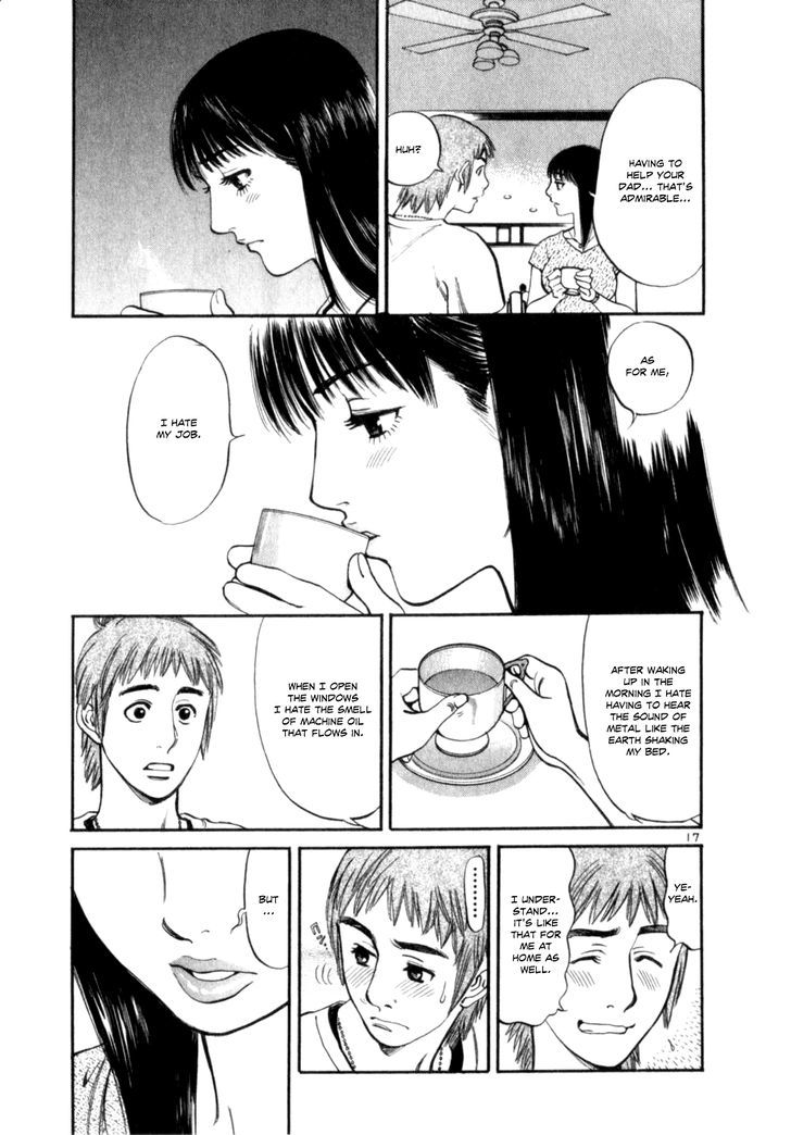 Cupid No Itazura Nijidama - Vol.1 Chapter 8 : Your Voice Is Too Low...