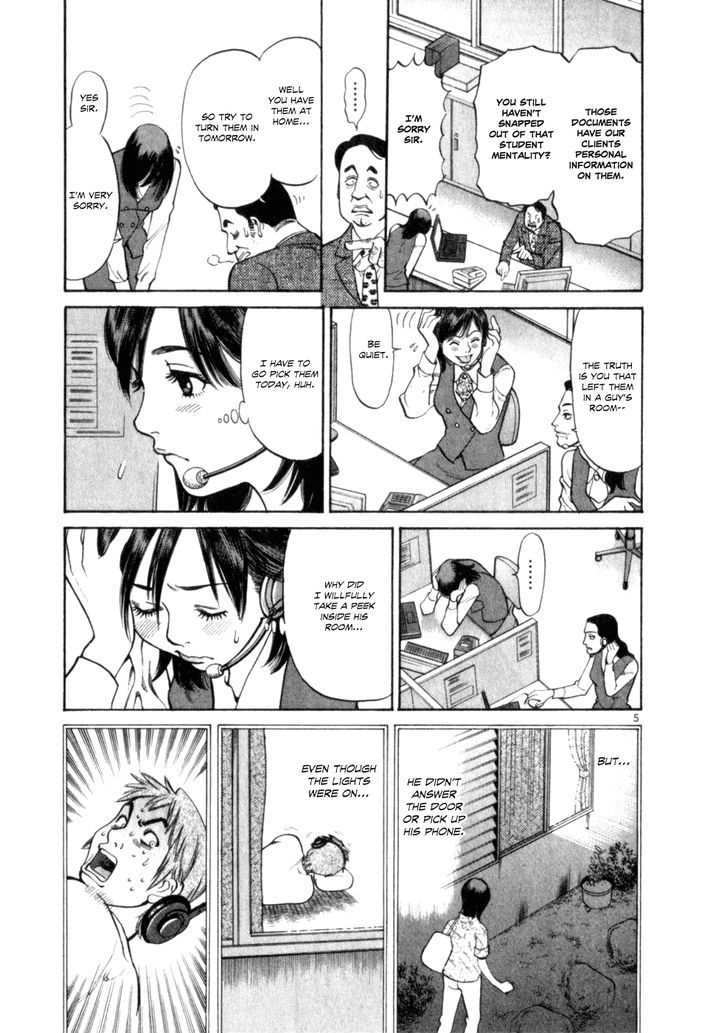 Cupid No Itazura Nijidama - Vol.1 Chapter 2 : It`s Okay, But