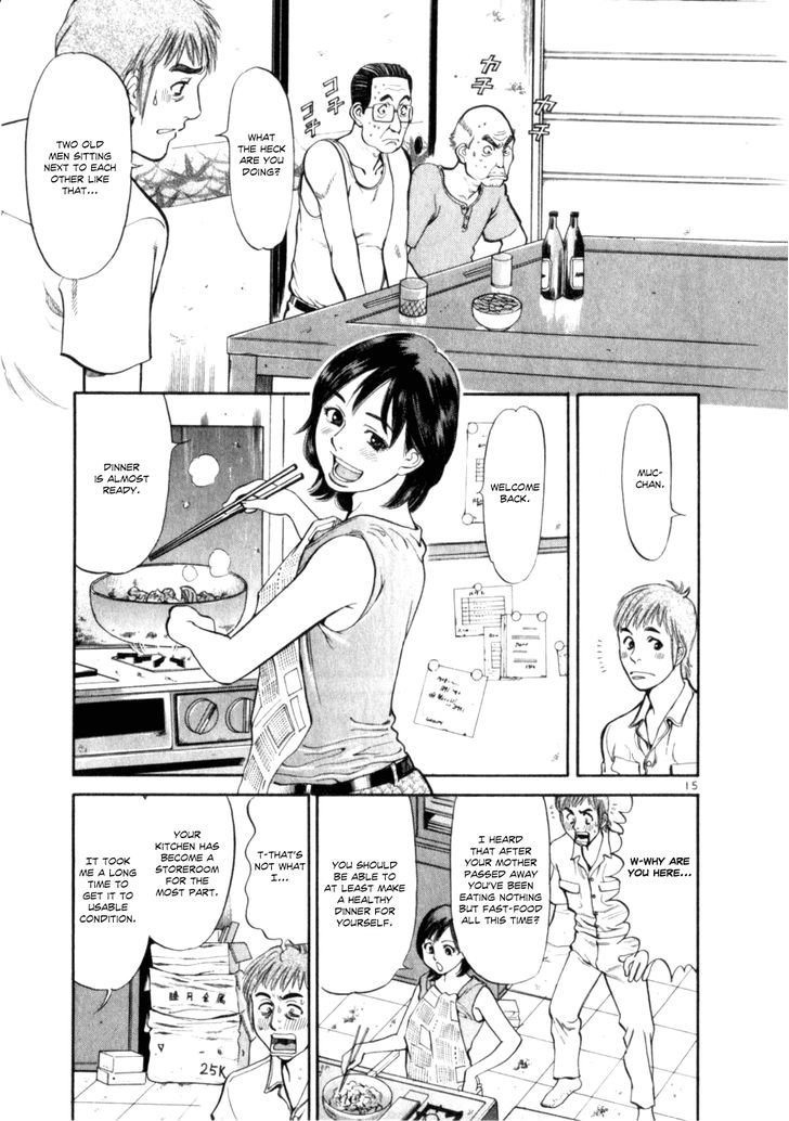 Cupid No Itazura Nijidama - Vol.1 Chapter 2 : It`s Okay, But