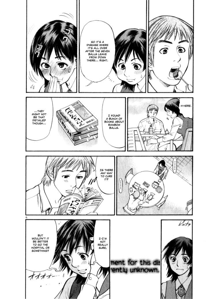 Cupid No Itazura Nijidama - Vol.1 Chapter 7 : It Just Hasn't Hit Me Yet...