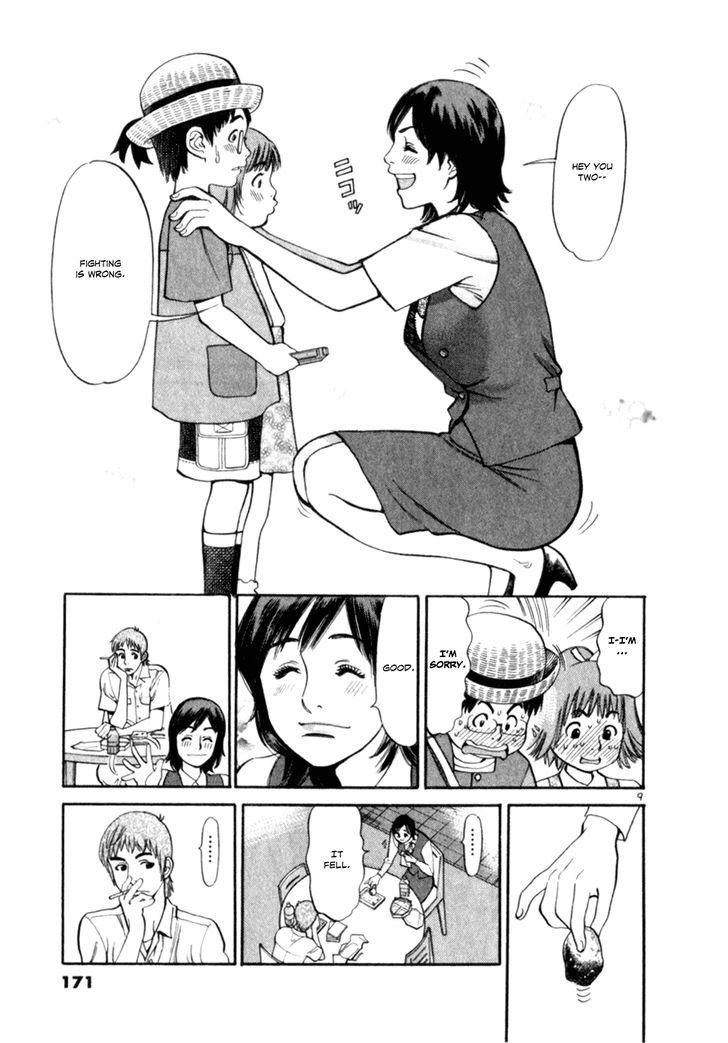 Cupid No Itazura Nijidama - Vol.1 Chapter 7 : It Just Hasn't Hit Me Yet...