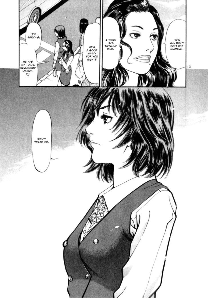 Cupid No Itazura Nijidama - Vol.1 Chapter 7 : It Just Hasn't Hit Me Yet...