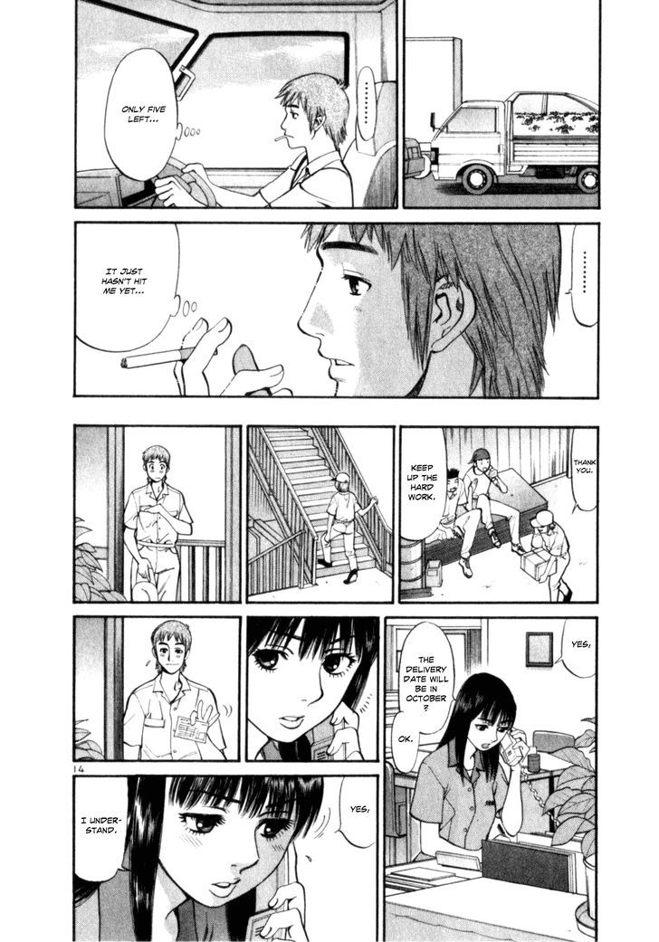 Cupid No Itazura Nijidama - Vol.1 Chapter 7 : It Just Hasn't Hit Me Yet...