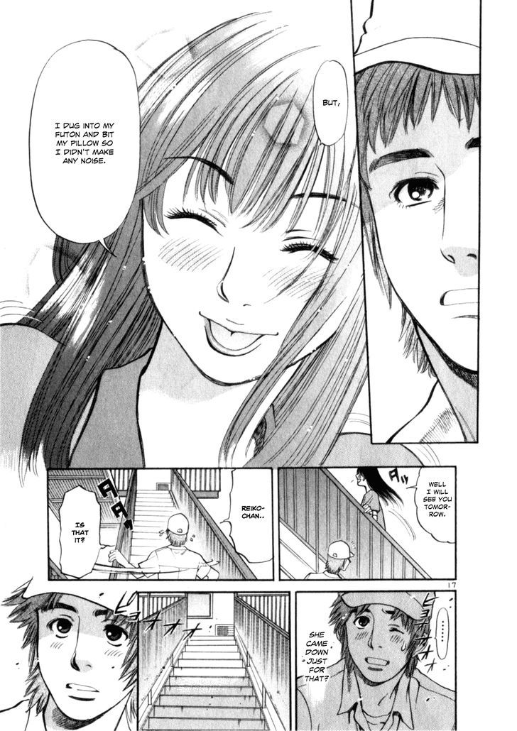 Cupid No Itazura Nijidama - Vol.1 Chapter 7 : It Just Hasn't Hit Me Yet...