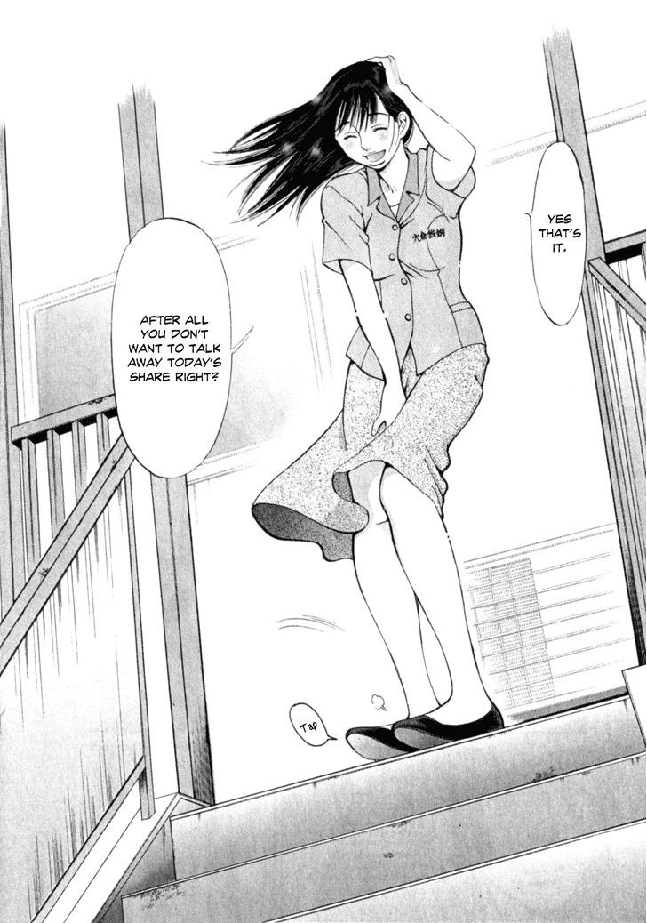 Cupid No Itazura Nijidama - Vol.1 Chapter 7 : It Just Hasn't Hit Me Yet...