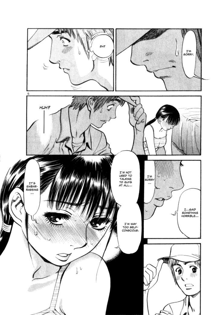 Cupid No Itazura Nijidama - Vol.1 Chapter 6 : I Just Can't Do It!!