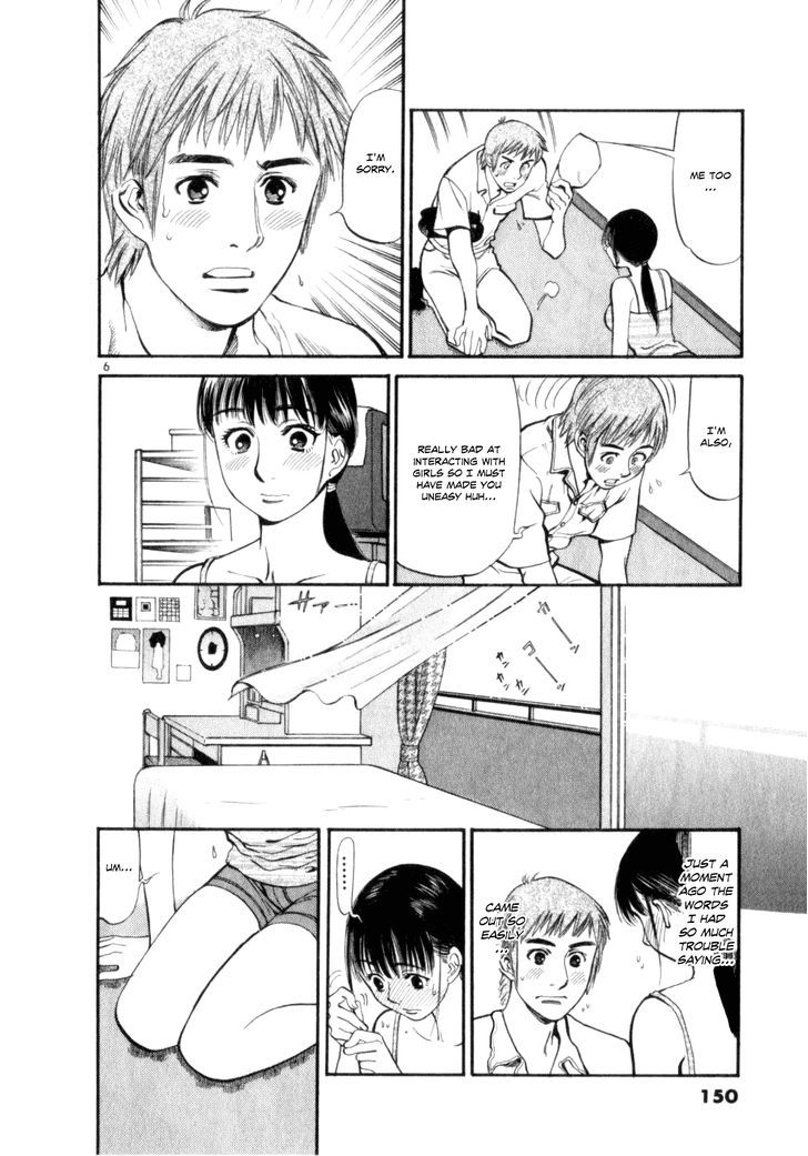 Cupid No Itazura Nijidama - Vol.1 Chapter 6 : I Just Can't Do It!!