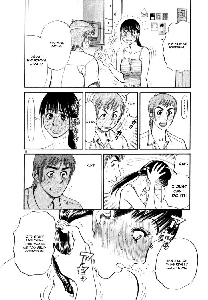 Cupid No Itazura Nijidama - Vol.1 Chapter 6 : I Just Can't Do It!!