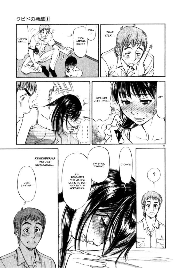 Cupid No Itazura Nijidama - Vol.1 Chapter 6 : I Just Can't Do It!!