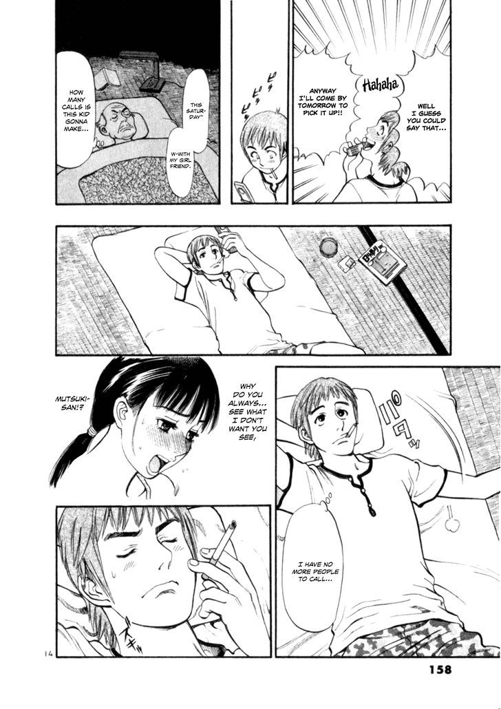 Cupid No Itazura Nijidama - Vol.1 Chapter 6 : I Just Can't Do It!!