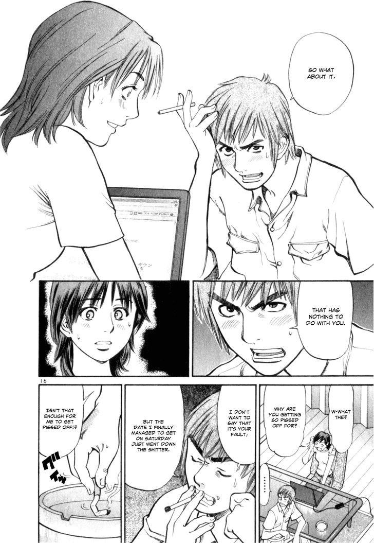 Cupid No Itazura Nijidama - Vol.1 Chapter 4 : That Girl From Before, Right?