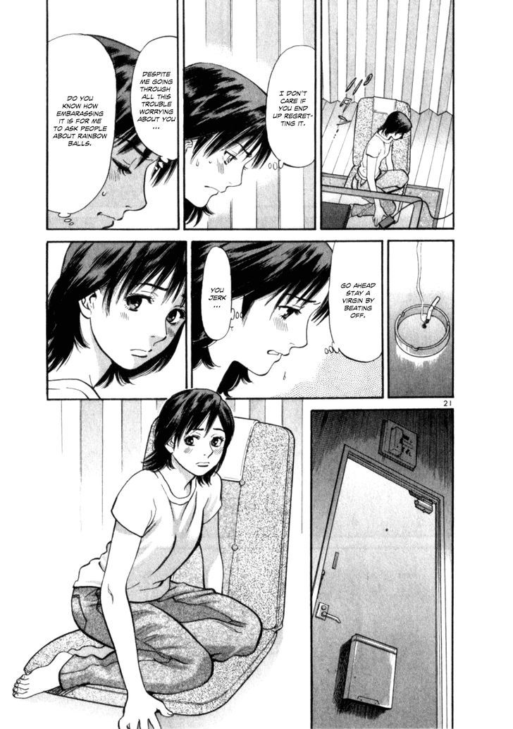 Cupid No Itazura Nijidama - Vol.1 Chapter 4 : That Girl From Before, Right?