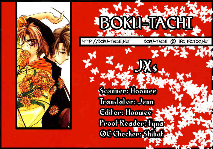 Jx's - Vol.1 Chapter 2 : Earth S Song