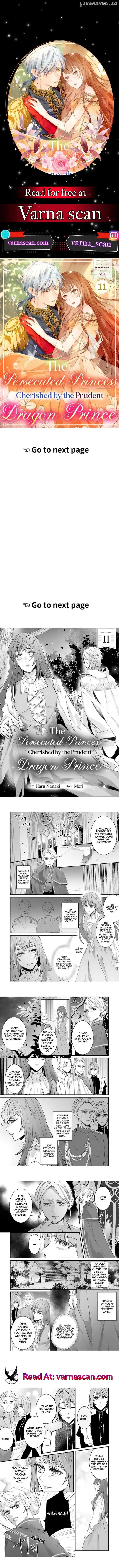 The Persecuted Princess Cherished By The Prudent Dragon Prince - Chapter 11