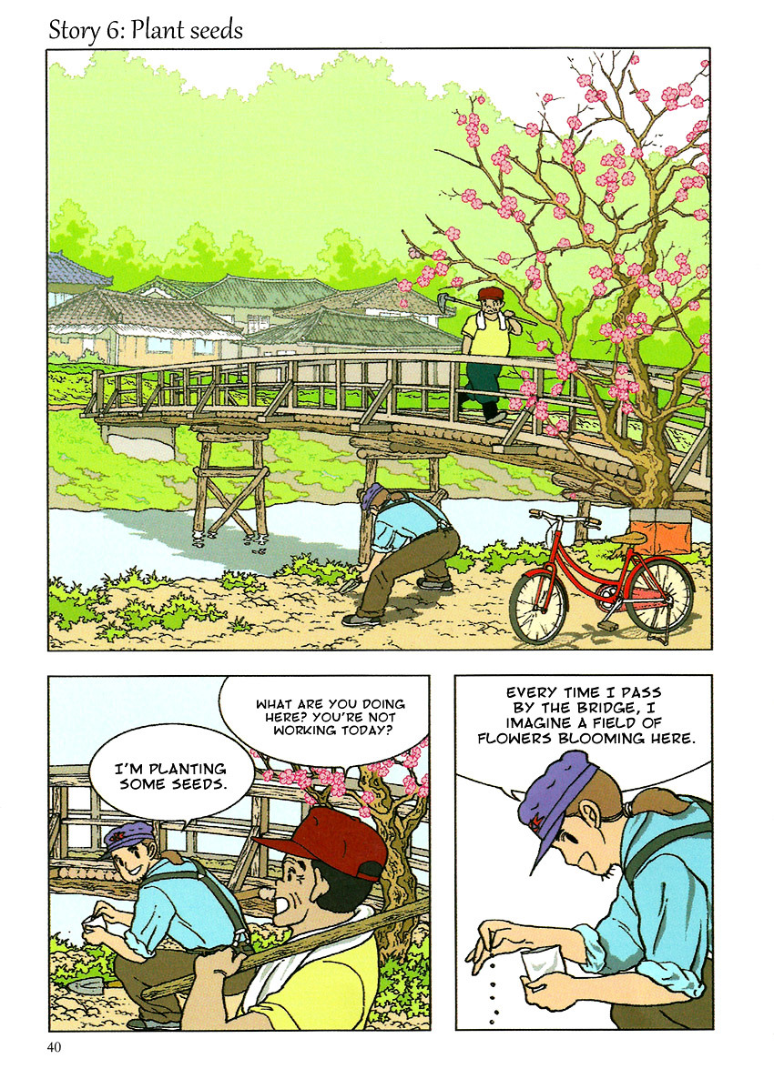 The Red Bicycle - Vol.1 Chapter 2 : Stories Of Flowers