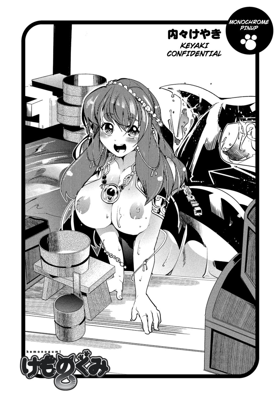 Kemonogumi - Chapter 11: Monochrome Pinup + Comment Corner