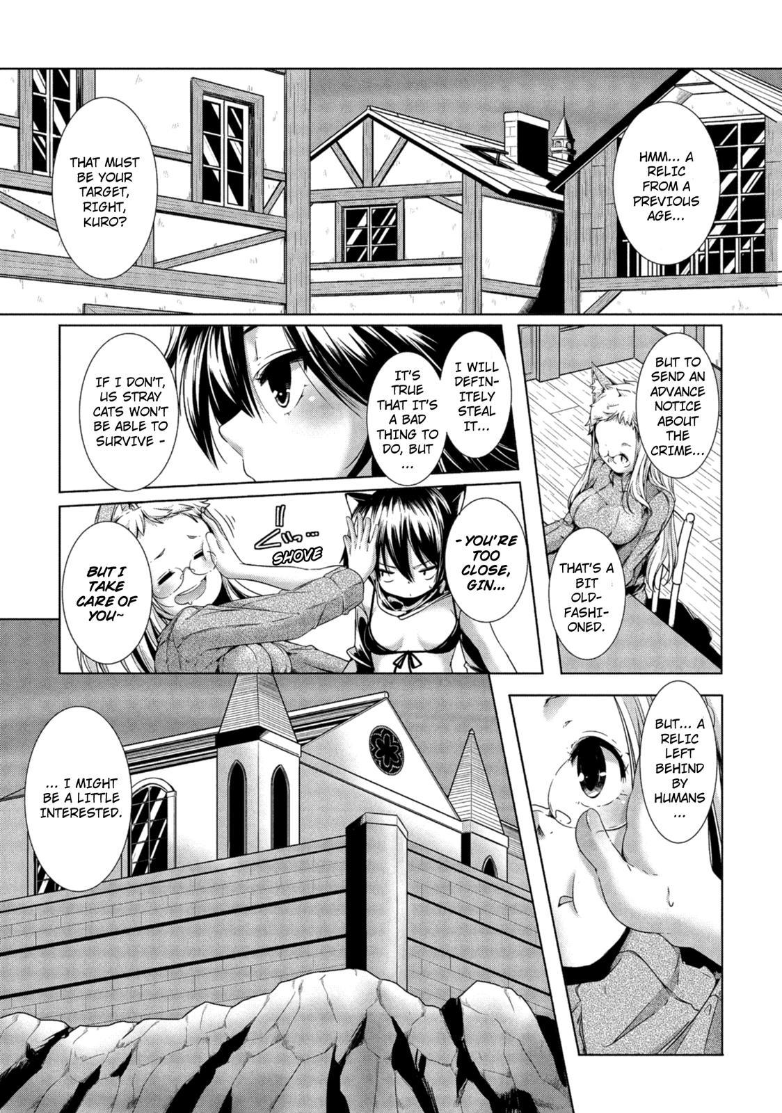 Kemonogumi - Chapter 4: Black And Silver