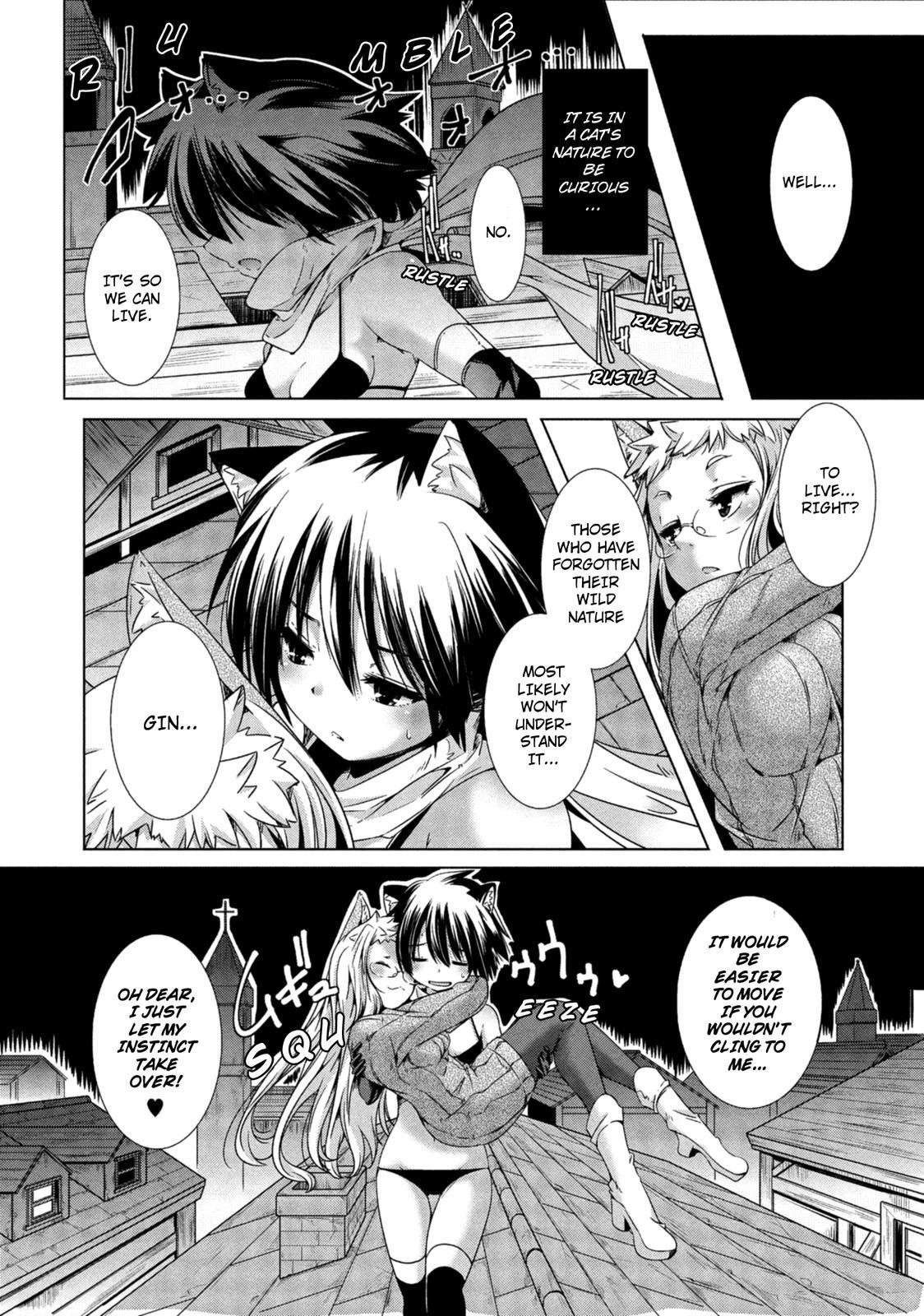 Kemonogumi - Chapter 4: Black And Silver