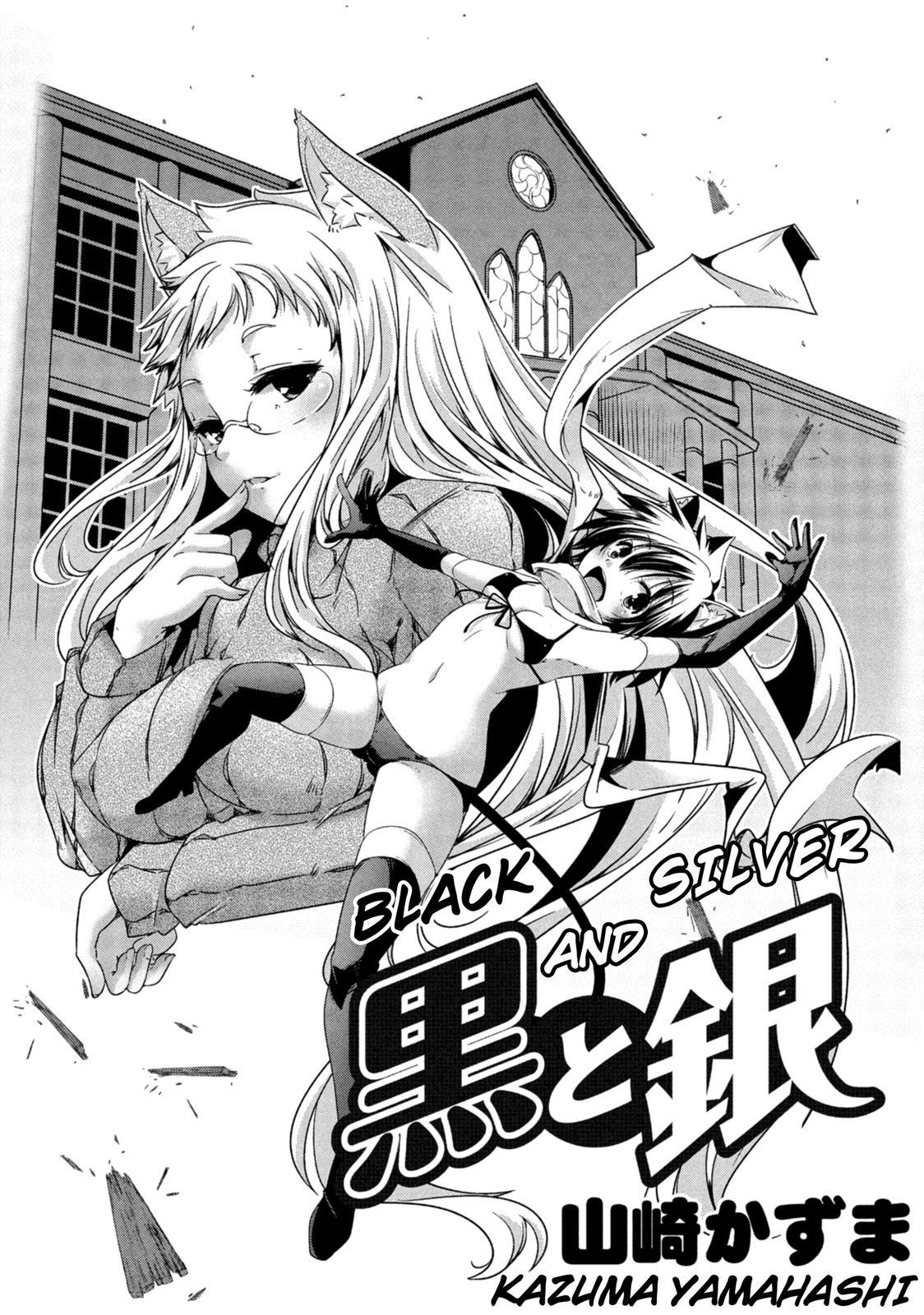 Kemonogumi - Chapter 4: Black And Silver