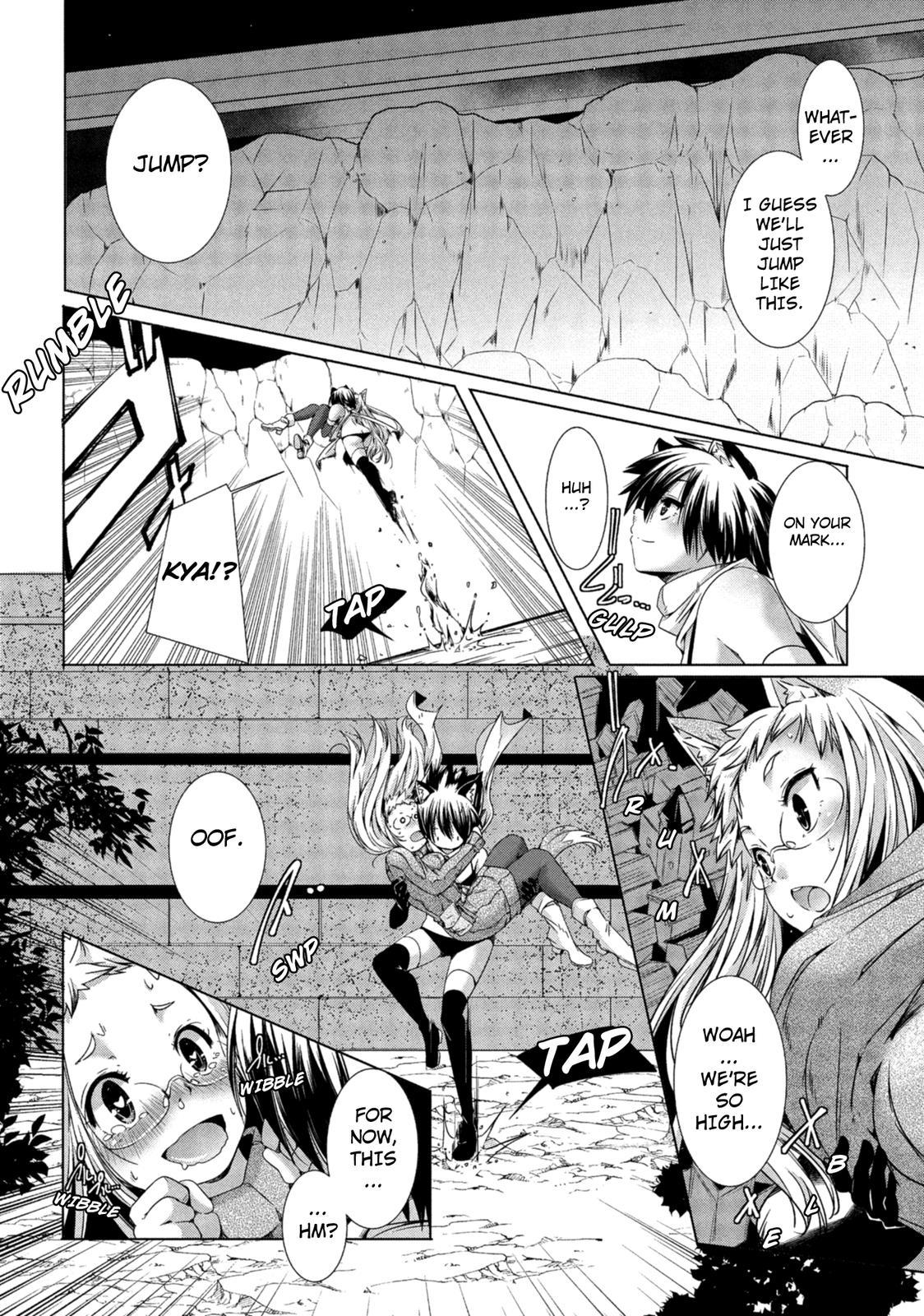 Kemonogumi - Chapter 4: Black And Silver