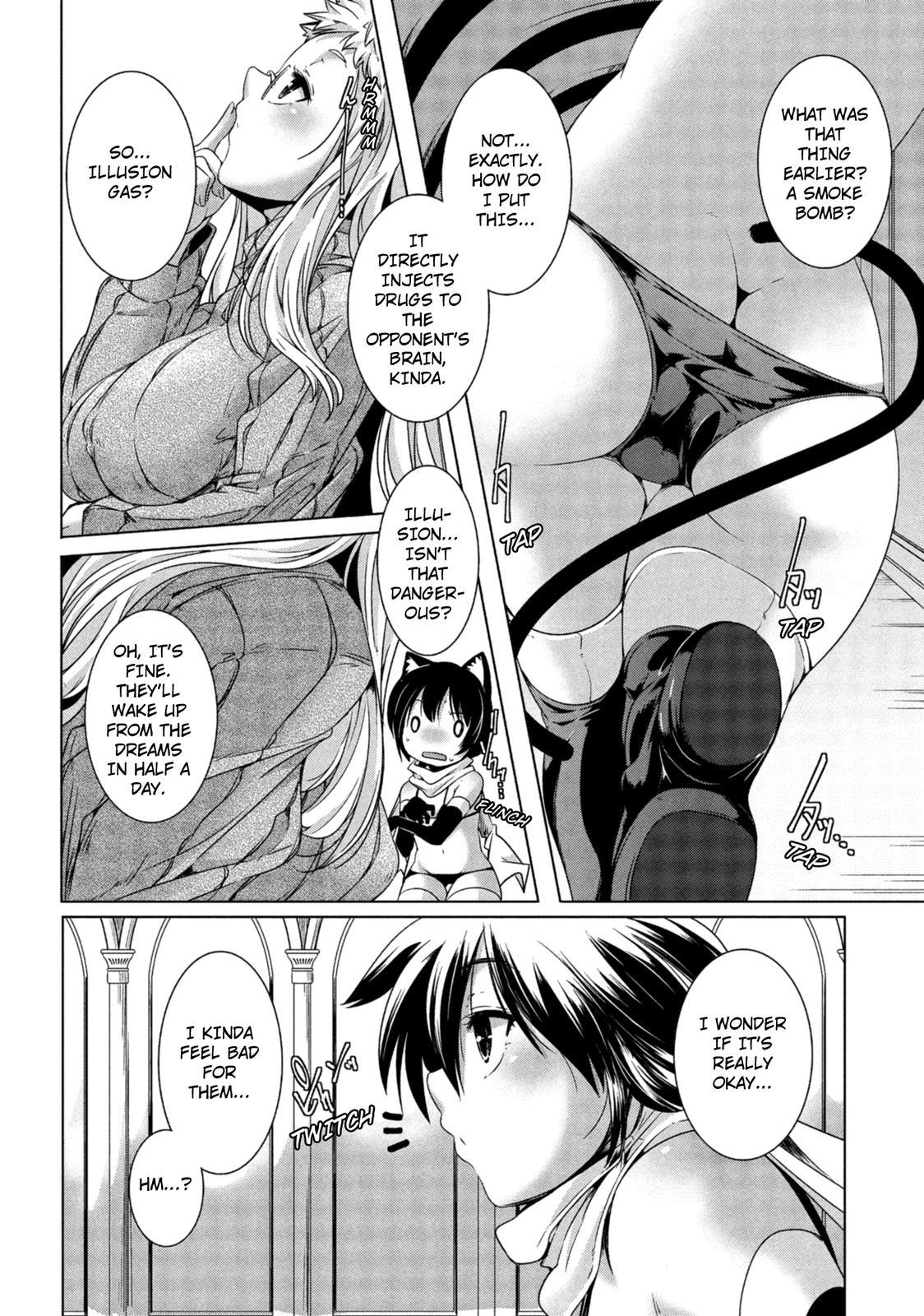 Kemonogumi - Chapter 4: Black And Silver