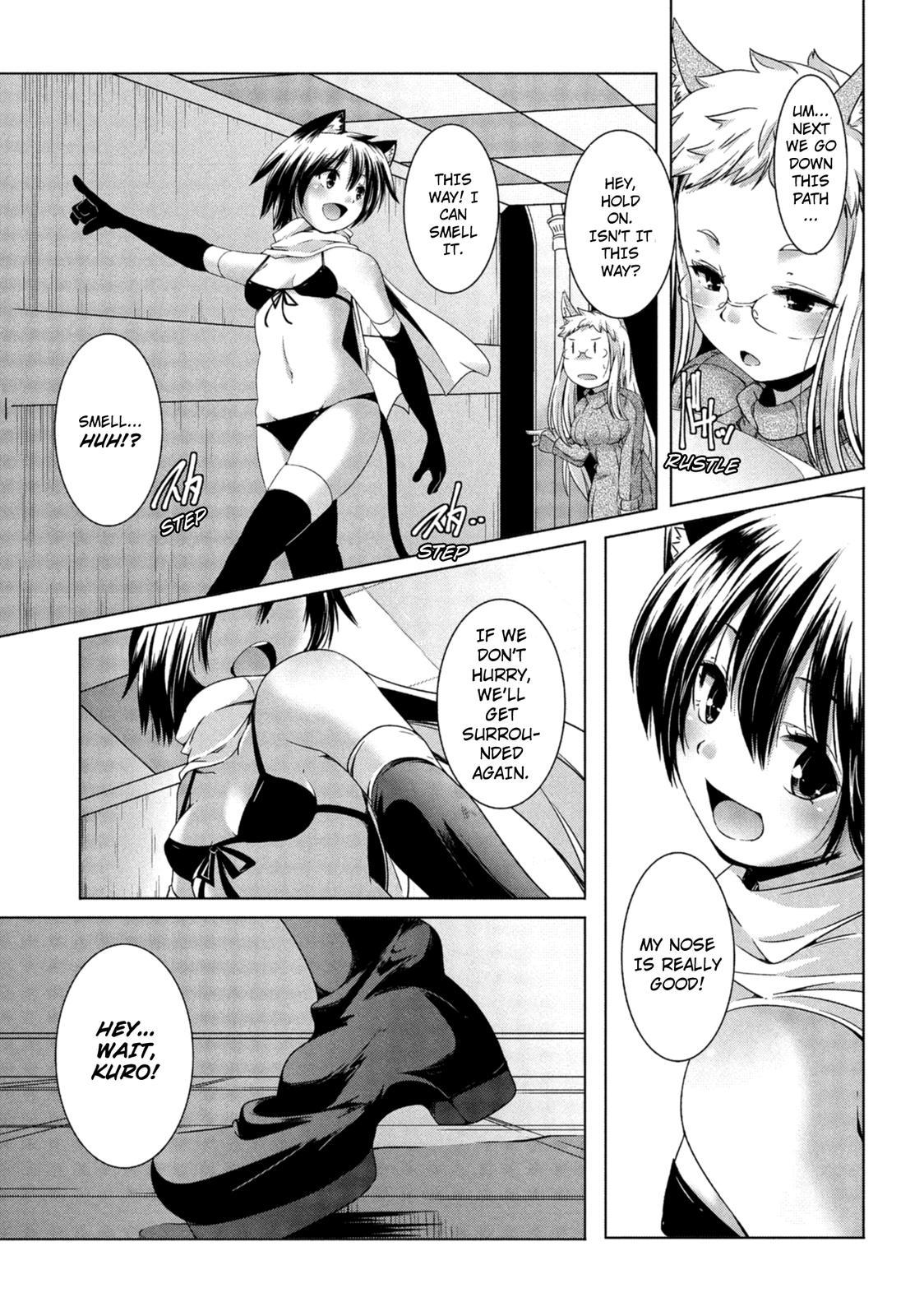 Kemonogumi - Chapter 4: Black And Silver