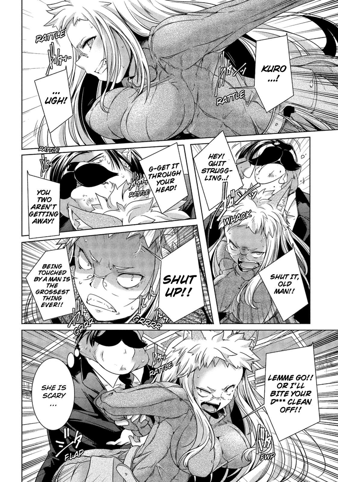 Kemonogumi - Chapter 4: Black And Silver