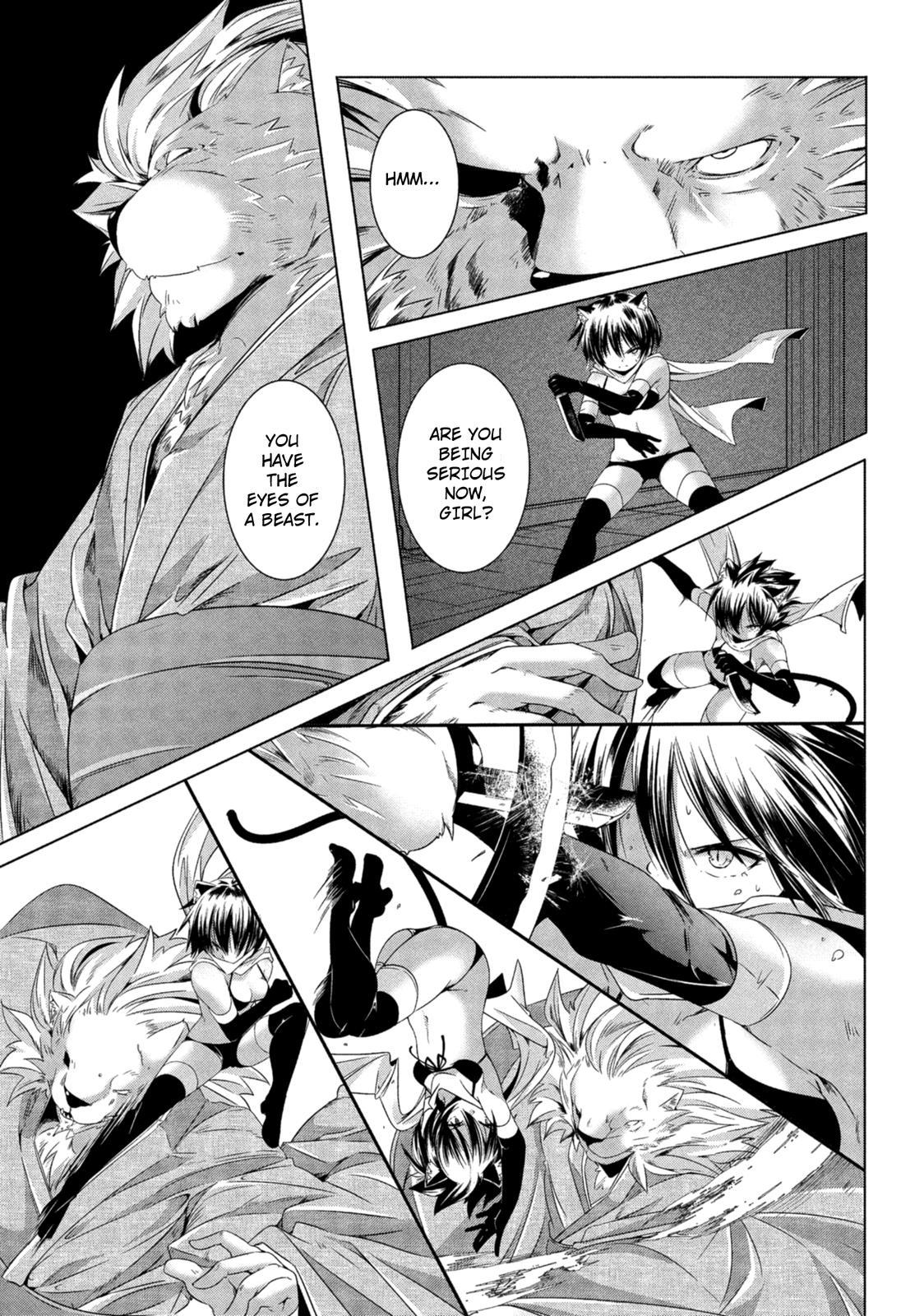 Kemonogumi - Chapter 4: Black And Silver