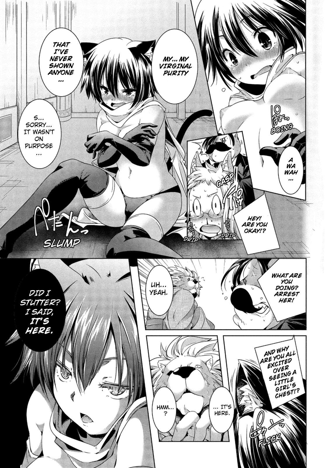 Kemonogumi - Chapter 4: Black And Silver