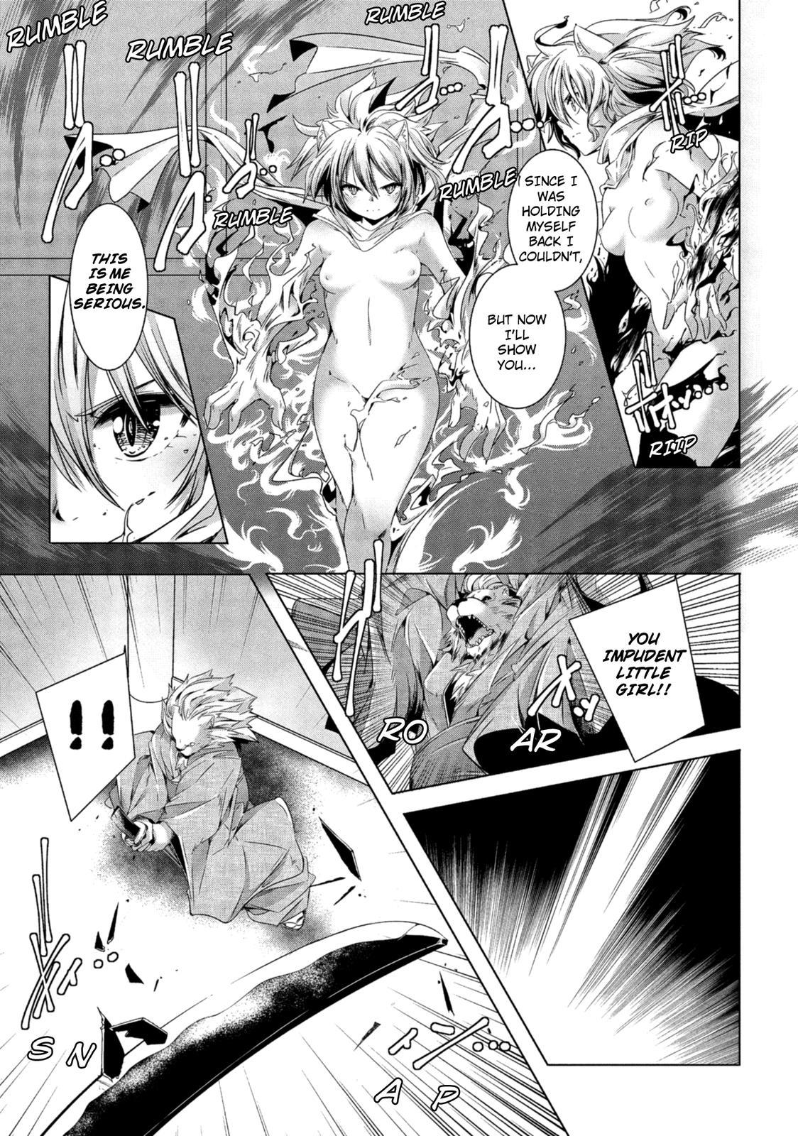 Kemonogumi - Chapter 4: Black And Silver