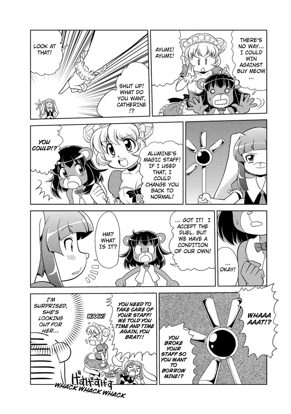 Kemonogumi - Chapter 9: Magical Catherine The Service Bear!