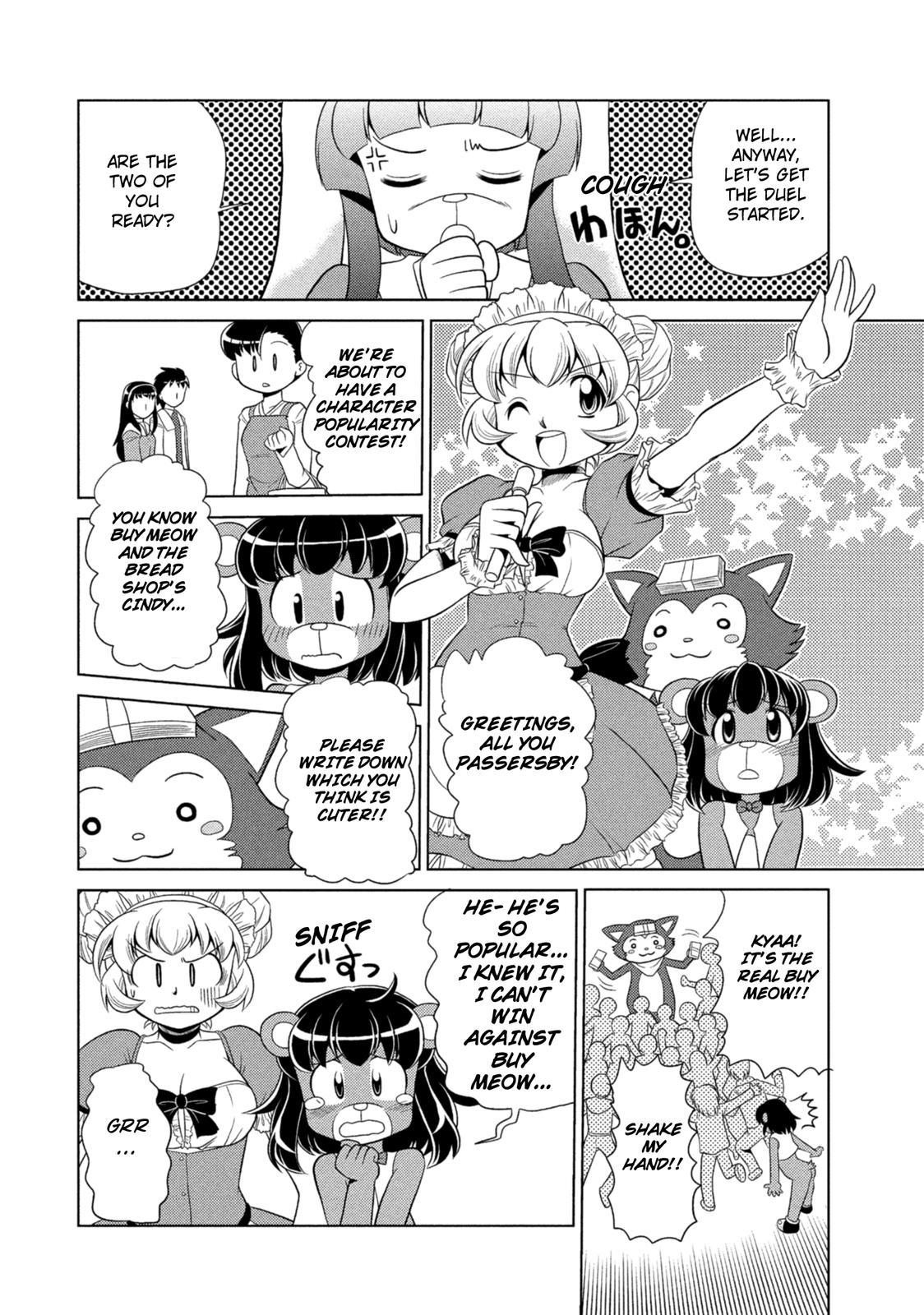 Kemonogumi - Chapter 9: Magical Catherine The Service Bear!