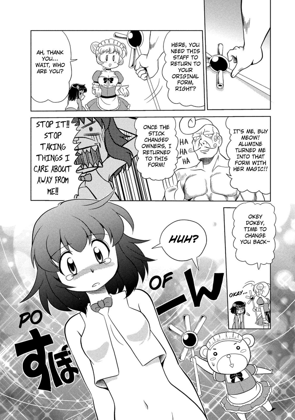 Kemonogumi - Chapter 9: Magical Catherine The Service Bear!