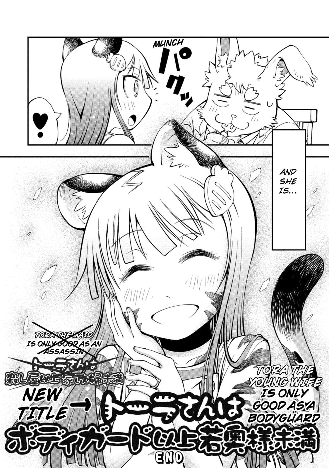 Kemonogumi - Chapter 6: Tora The Maid Is Only Good As An Assassin