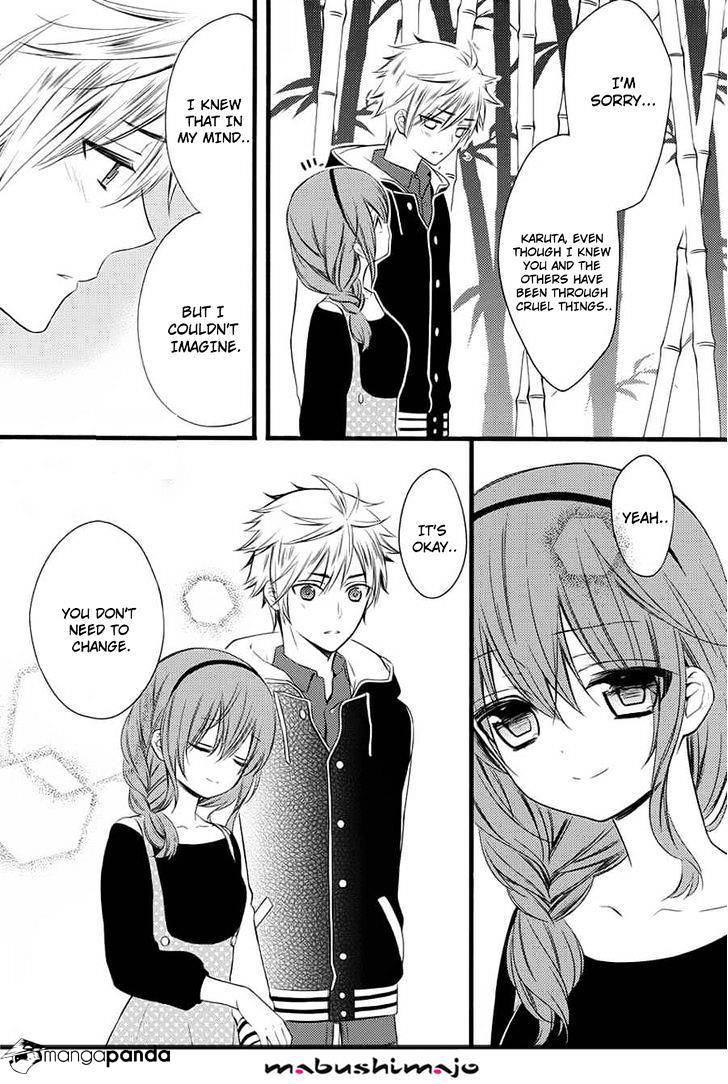 Youko X Boku Ss - Chapter 49