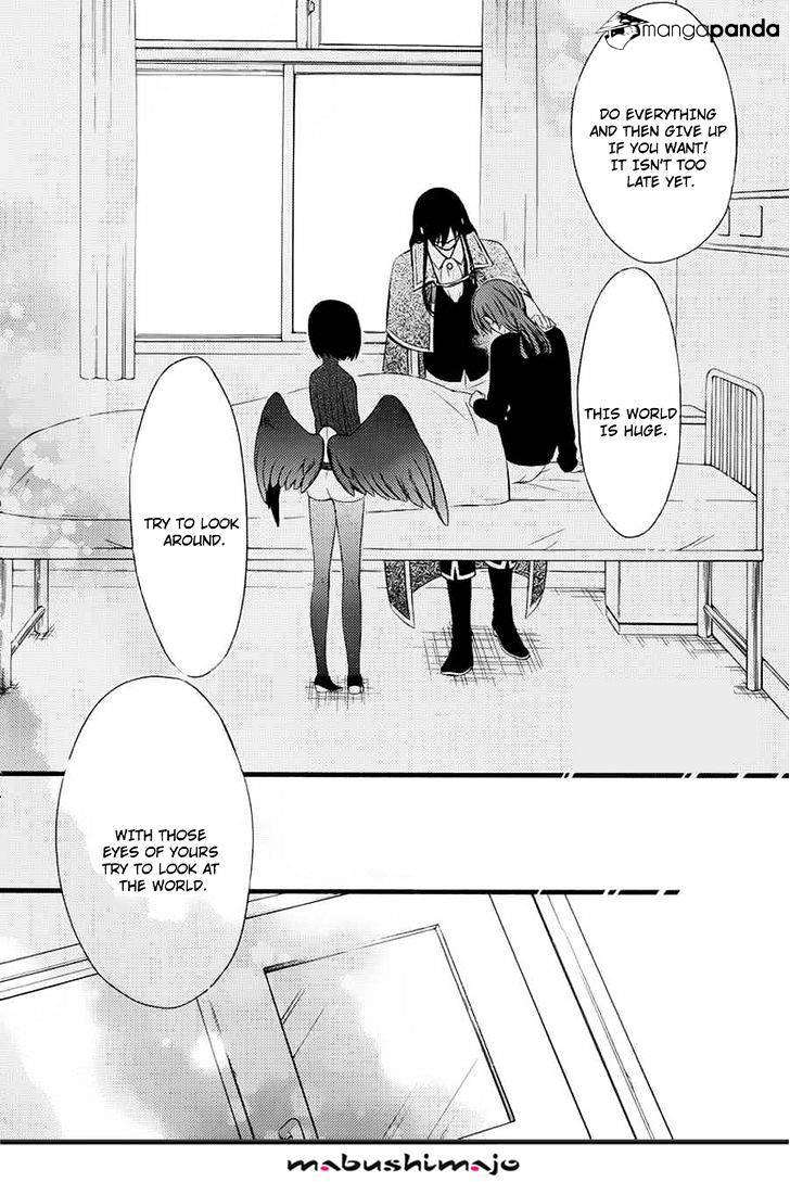 Youko X Boku Ss - Chapter 49