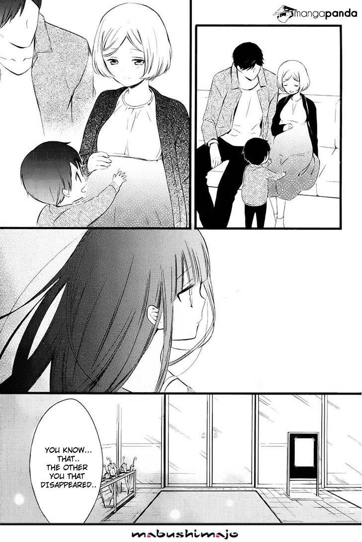 Youko X Boku Ss - Chapter 49