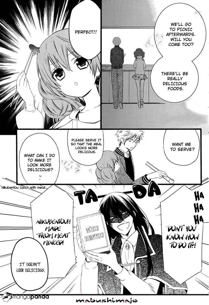 Youko X Boku Ss - Chapter 49