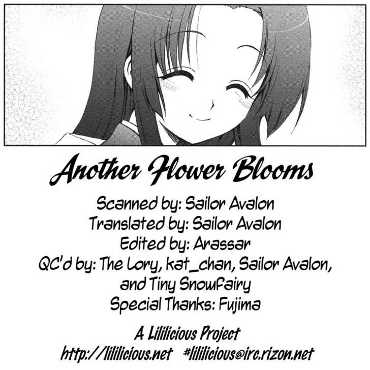 Kotonoha No Miko To Kotodama No Mahou To - Vol.1 Chapter 6.5 : Another Flower Blooms