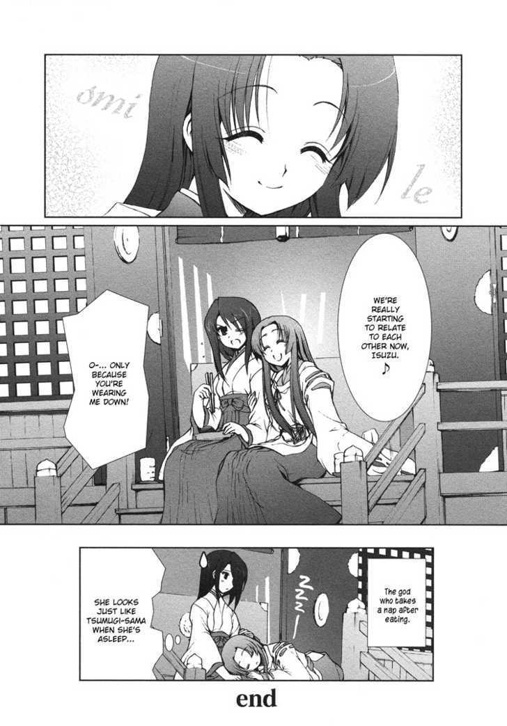 Kotonoha No Miko To Kotodama No Mahou To - Vol.1 Chapter 6.5 : Another Flower Blooms