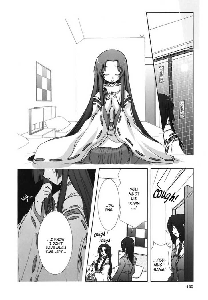 Kotonoha No Miko To Kotodama No Mahou To - Vol.1 Chapter 6