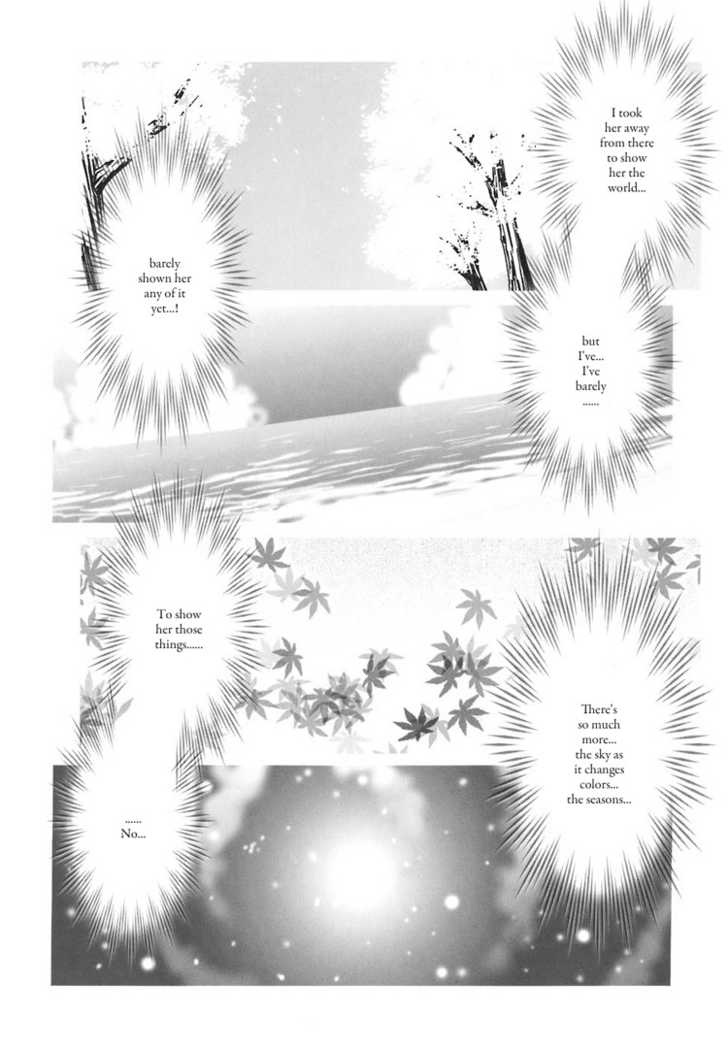 Kotonoha No Miko To Kotodama No Mahou To - Vol.1 Chapter 6