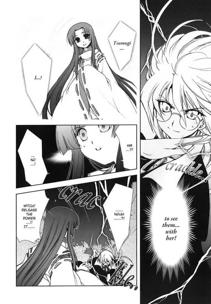 Kotonoha No Miko To Kotodama No Mahou To - Vol.1 Chapter 6