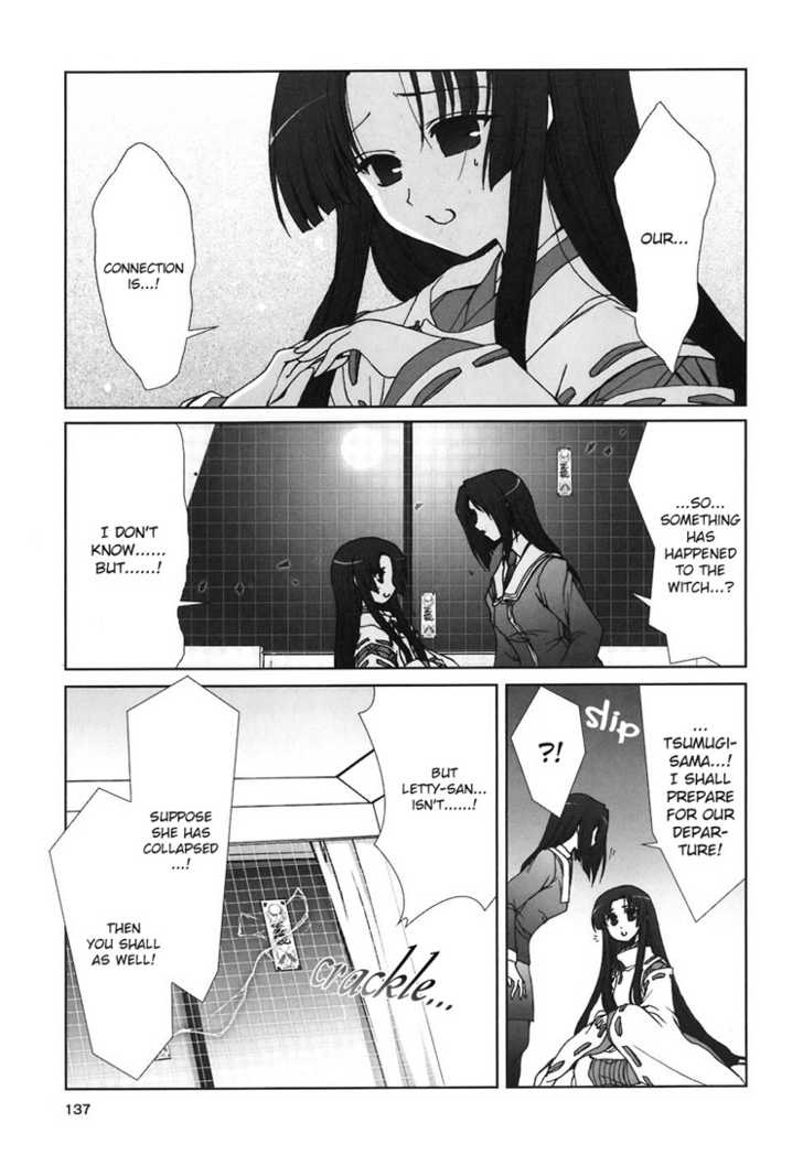 Kotonoha No Miko To Kotodama No Mahou To - Vol.1 Chapter 6