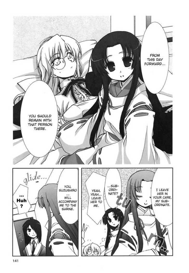 Kotonoha No Miko To Kotodama No Mahou To - Vol.1 Chapter 6