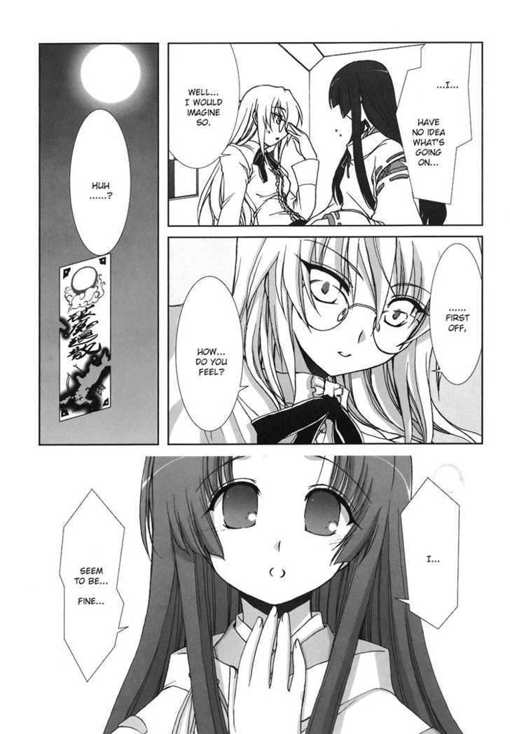 Kotonoha No Miko To Kotodama No Mahou To - Vol.1 Chapter 6